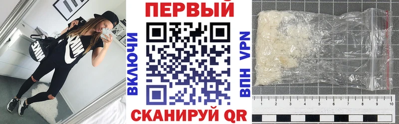 где купить   Бабушкин  OMG вход  Амфетамин 98% 