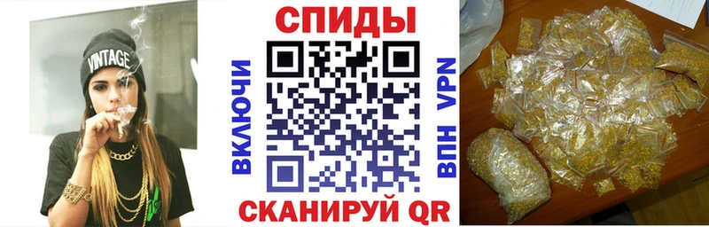 Бутират жидкий экстази  Бабушкин 
