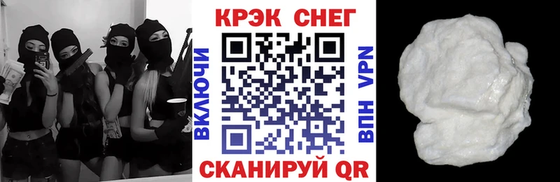 Кокаин Перу  что такое наркотик  Бабушкин 