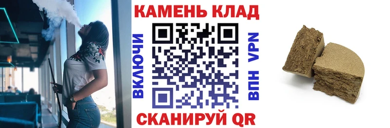 Гашиш индика сатива Бабушкин