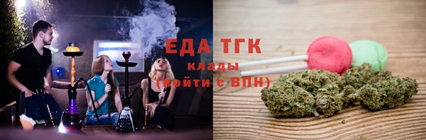 твердый Аркадак