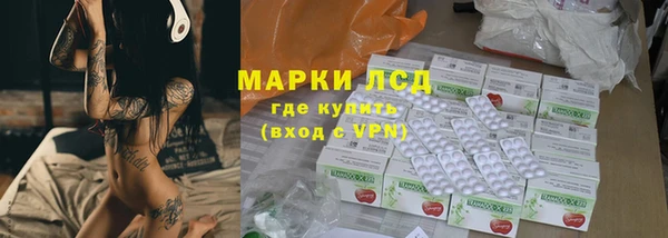 твердый Аркадак