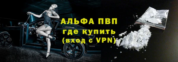 твердый Аркадак