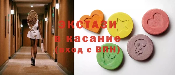 твердый Аркадак