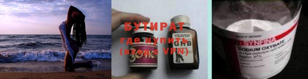 твердый Аркадак