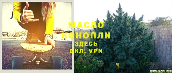 твердый Аркадак
