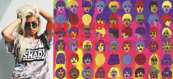 ECSTASY Арсеньев
