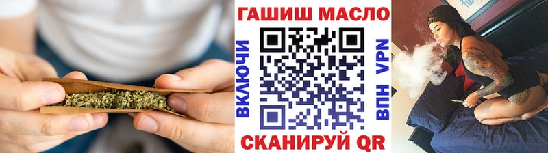 ТГК концентрат  Бабушкин 