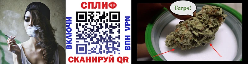 МАРИХУАНА Ganja  Бабушкин 